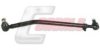 CASALS R1806 Centre Rod Assembly